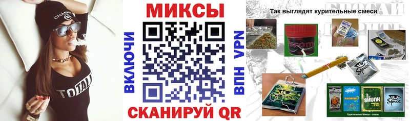 Купить  Чайковский  Бутират буратино 