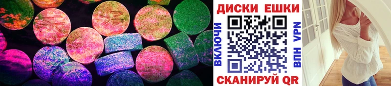 Экстази бентли  Купить закладки  Чайковский 