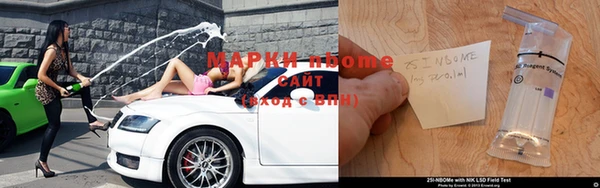 mdpv Дмитровск