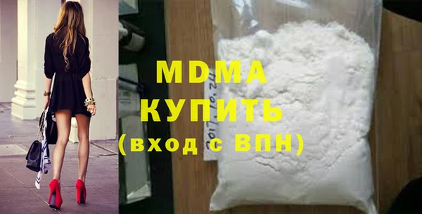 mdpv Дмитровск