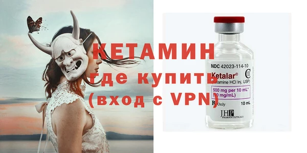 mdpv Дмитровск