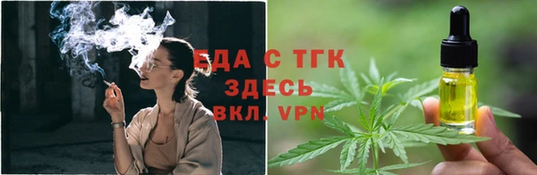 MESCALINE Дмитриев