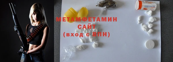 MESCALINE Дмитриев