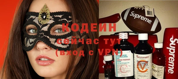 марихуана Гусь-Хрустальный