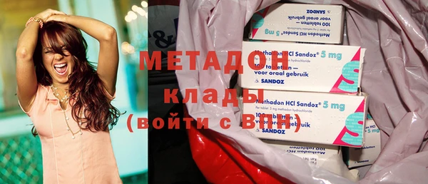 MESCALINE Дмитриев