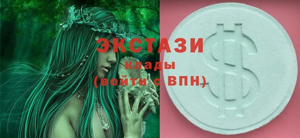 марихуана Гусь-Хрустальный