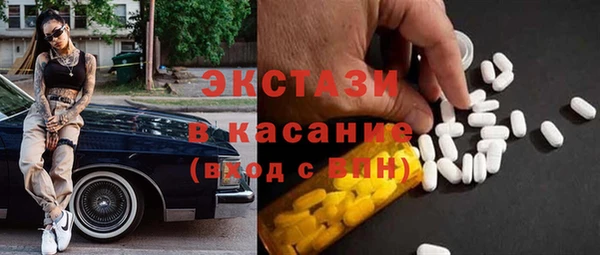 mdpv Дмитровск