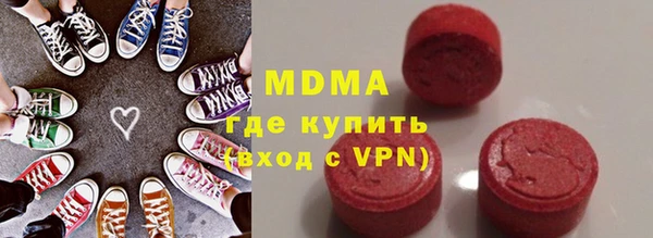 mdpv Дмитровск