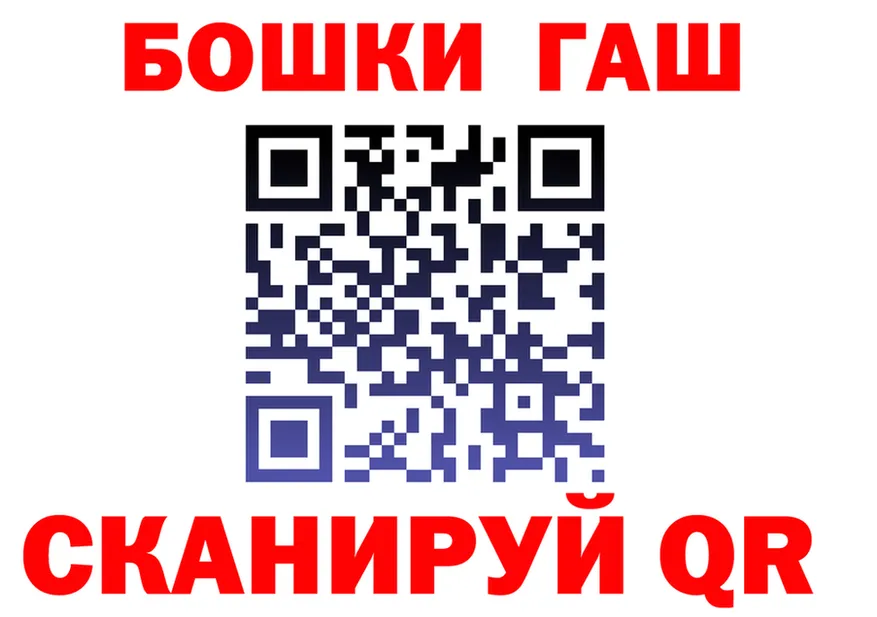МЯУ-МЯУ 4 MMC tor площадка MEGA Чайковский